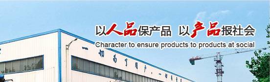 2020年塔機(jī)新 百脈建機(jī)TC5011-5噸塔帽塔吊第26張