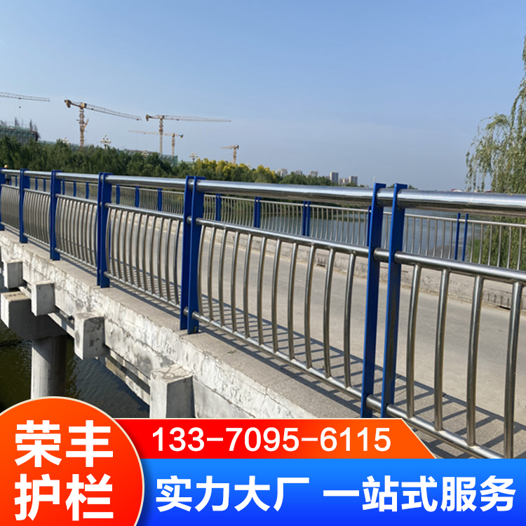 201 304不銹鋼復(fù)合管護(hù)欄 橋梁 河道 湖邊 天橋 景觀欄桿