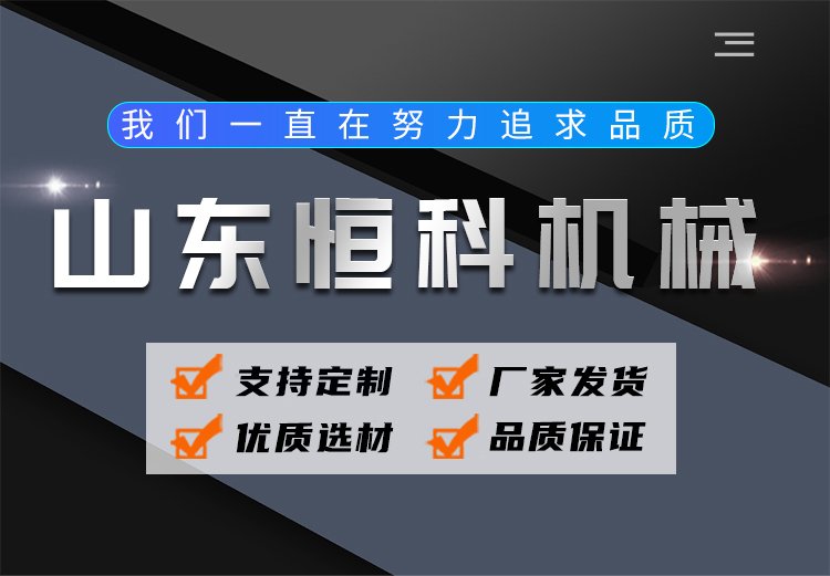 恒科高壓水表GGS-E抗脈沖力阻力桿水壓表防塵防爆第2張